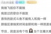 娱乐吃瓜酱相互体谅,相互体谅，共度美好时光